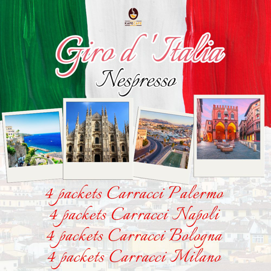 Picture of GIRO D'ITALIA NESPRESSO (160 CAPSULES)